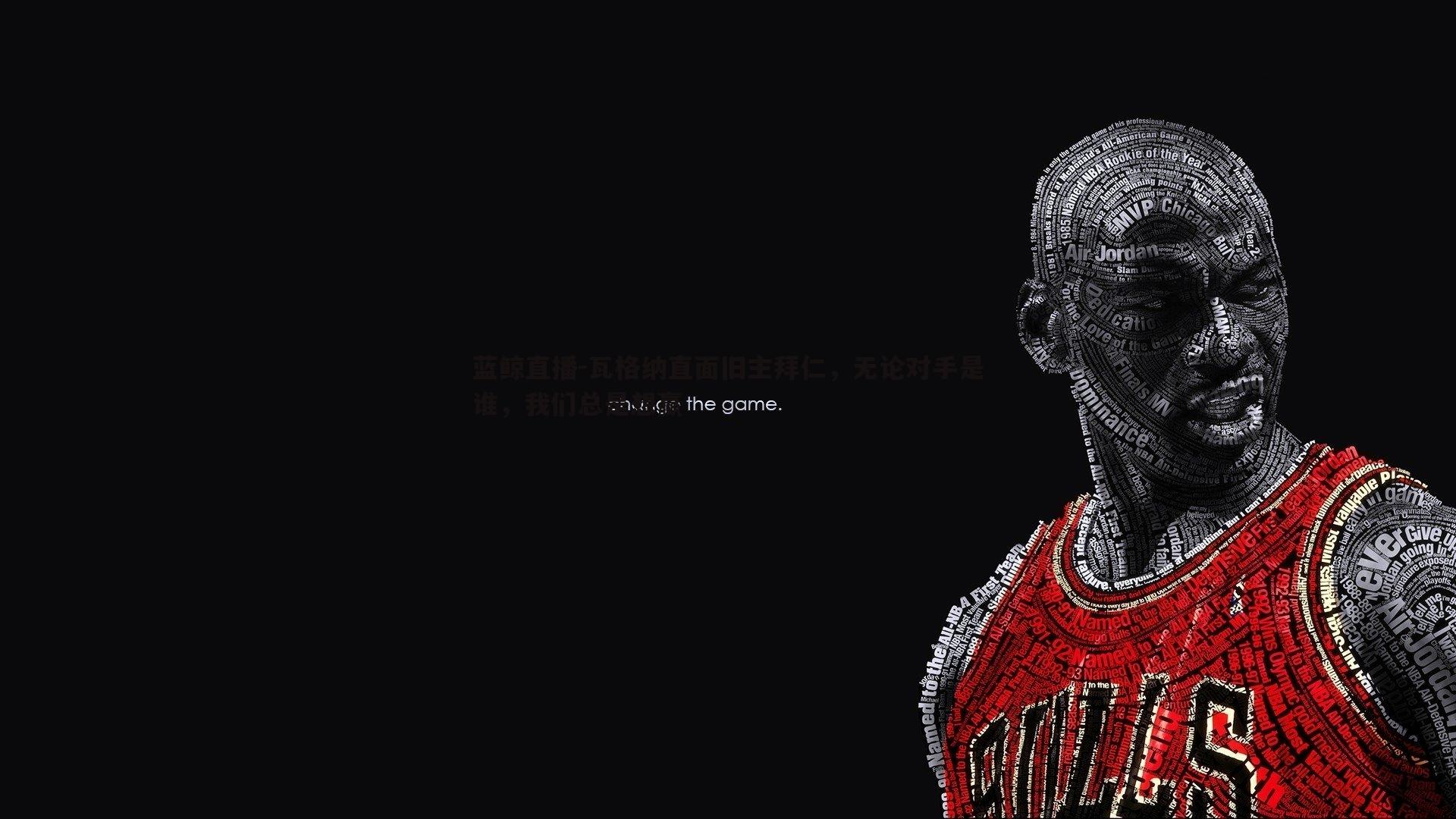 蓝鲸直播-瓦格纳直面旧主拜仁，无论对手是谁，我们总是想赢